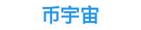 币安交易所app下载最新版本-币安交易所app下载_币 安交易所官网
